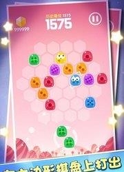 布布合丁丁  v1.0.0图3