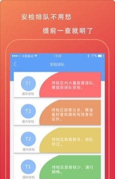 Neon Zone FREE(炫光地带)  v1.3.3图1
