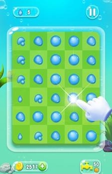 水滴泡泡爆破  v1.0.1图2