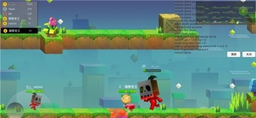 弹弹大联盟  v1.1图3