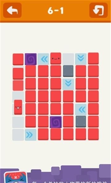 方块喷漆先生  v1.5.1图2