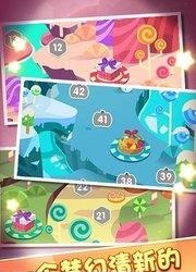 布布合丁丁  v1.0.0图1