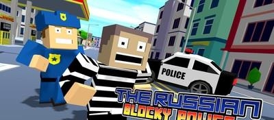 俄罗斯块状警察  v1.0.2图1