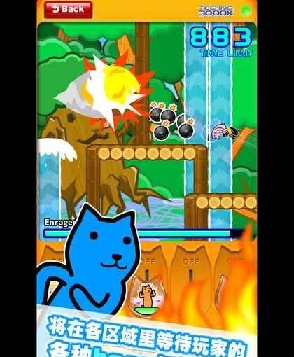 Dream Dash!(库达梦幻冲刺)  v2.0.0图1