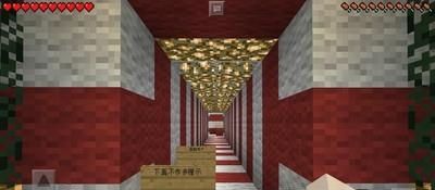 我的世界圣诞版  v1.6.0.1图1