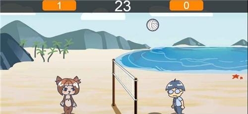 kuso排球  v1.0图4