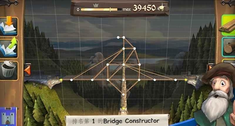 桥梁构造师中世纪  v1.5图1