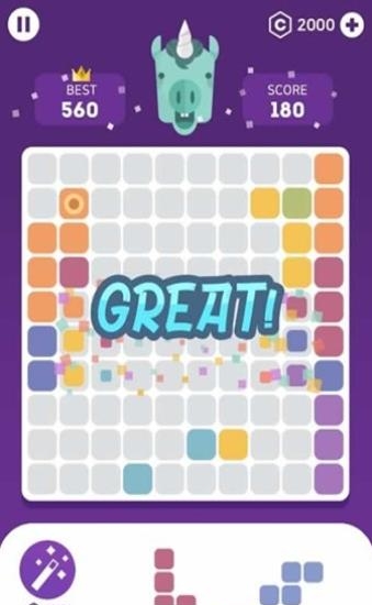 消消方块传奇  v1.0.6图4