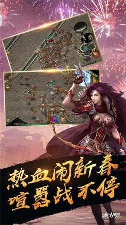 单职业迷失  v1.76图3