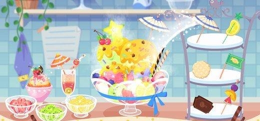 糖糖甜品屋  v2.14图2