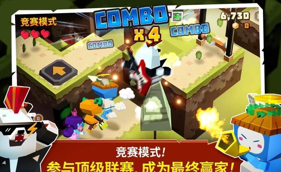 萌方冒险  v1.0.7图3