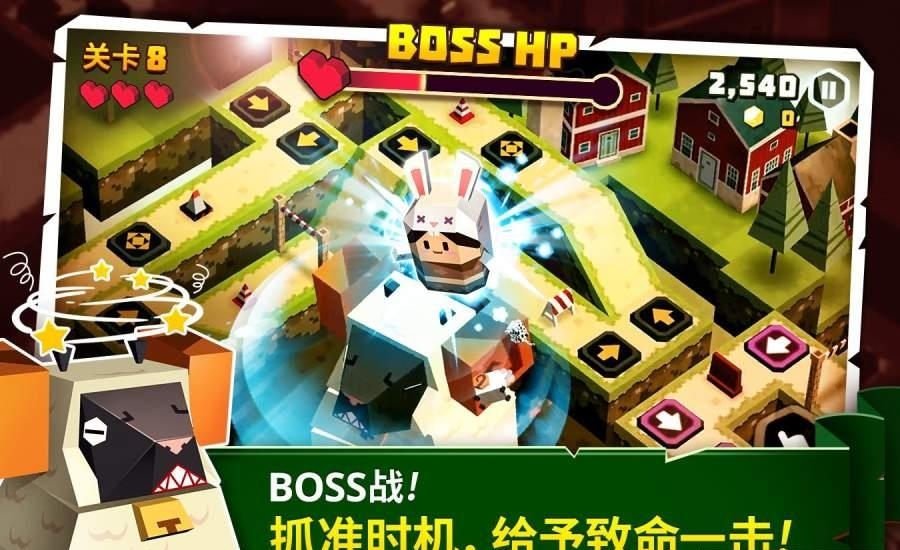 萌方冒险  v1.0.7图4