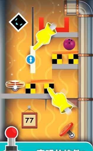 Heart Box  v0.1.8图2
