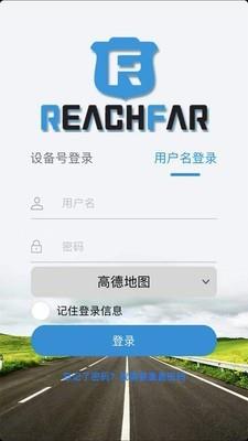 reachfar定位器