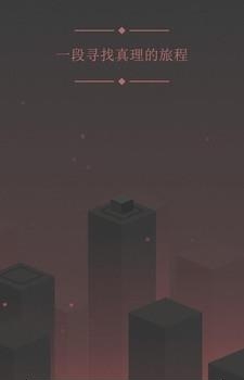 物理跳跃  v1.0.4图4