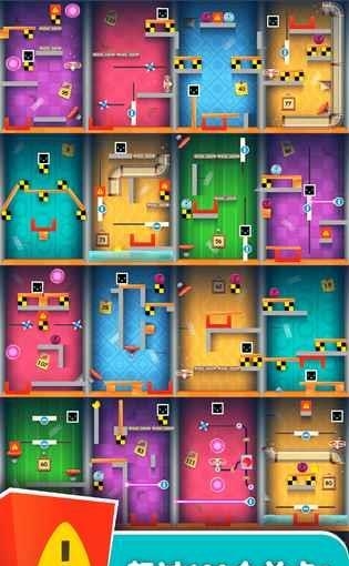 Heart Box  v0.1.8图3