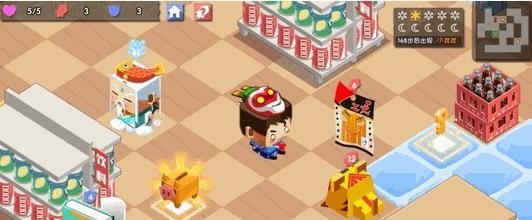 小学制霸指南  v1.0图5