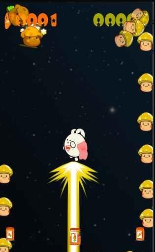 寒兔超人  v1.0图3