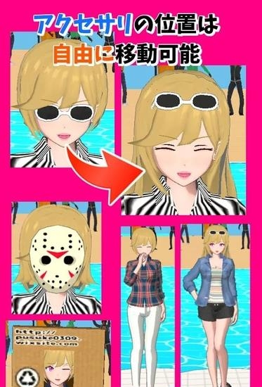 屁股相扑大赛  v1.1.3图4