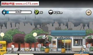 下雨的天中文版