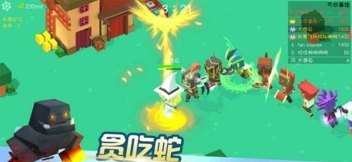 暴走大作战io  v4.0.1图4