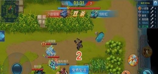 天天坦克大战h5手游  v1.0图2