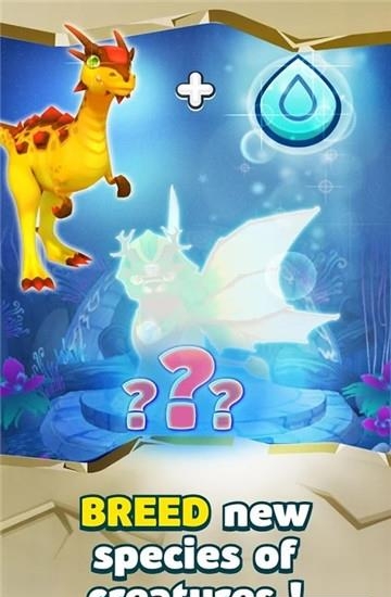 利莫里亚湾  v1.5.5图3