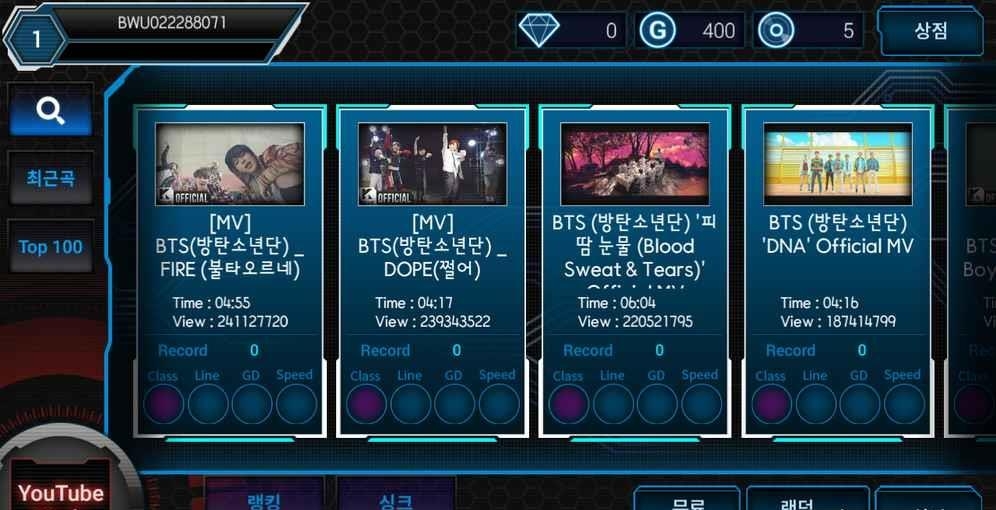 beat craft  v1.0.4图3