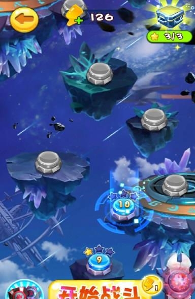 战斗吧灵兽  v1.5.4图1