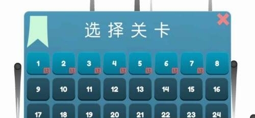 待在屏幕里2  v2.3.2图2