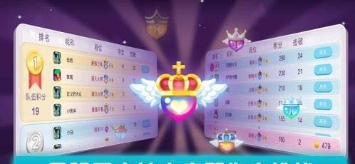 气球大作战  v2.0图2