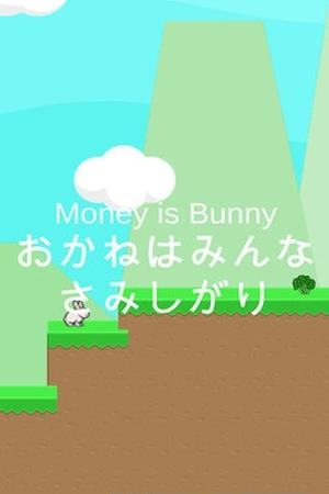 Money Is Bunny(有钱兔都是孤独的中文版)  v1.11图1