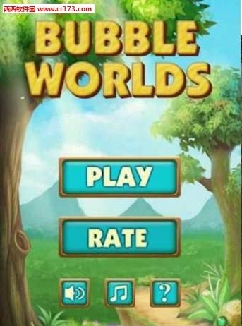泡泡龙世界  v3.3.6图1