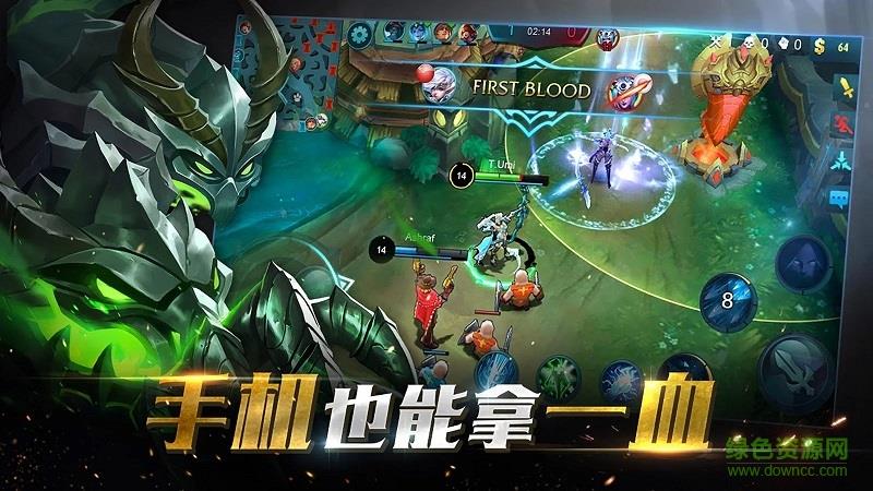 移动传奇手游(Mobile Legends)  v1.1.86.1611图3