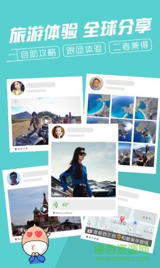 壮牛  v5.0.38图1