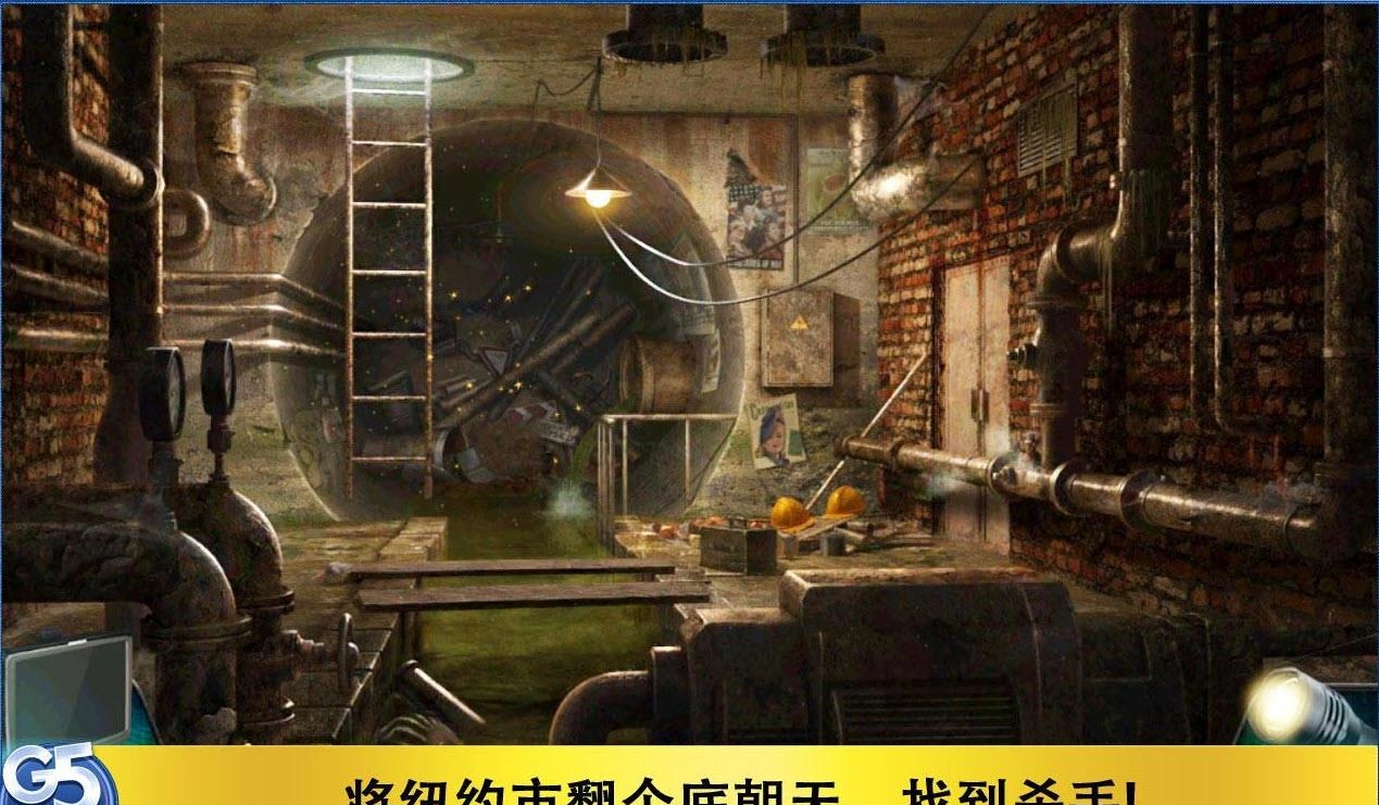 特审组2新娘之死  v1.0图2
