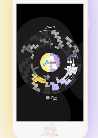 墨块Inky Blocks  v1.0.11图4