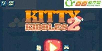 慵懒的小猫  v1.0图3