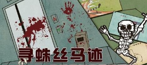 史上最强的大脑  v1.1.02图3