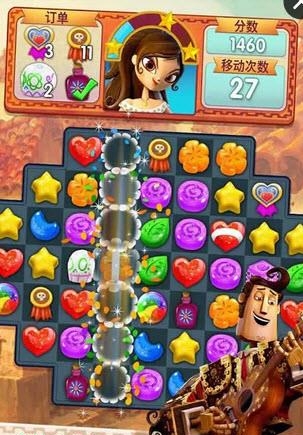 生命之书糖果粉碎  v2.9.3图2