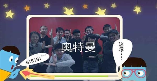 疯狂来往  v3.1图4