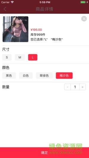 全球洪门社区  v2.0.0图3