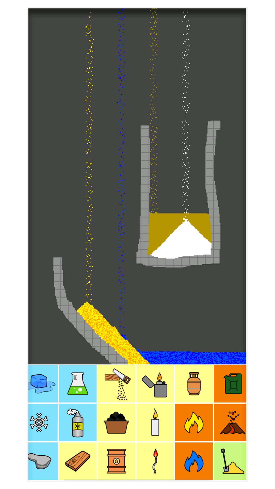 粉尘模拟器  v1.3图3