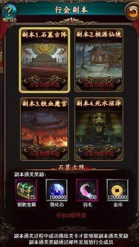 沉默复古攻速暗黑传奇  v1.7图3