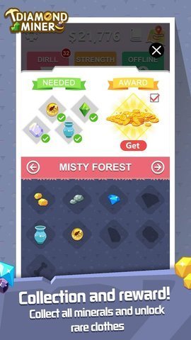 Diamond Miner(钻石矿工挖宝者)  v1.0图1