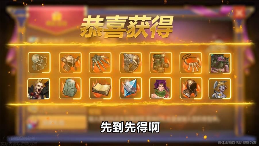 死亡黎明手游  v1.11.63图1