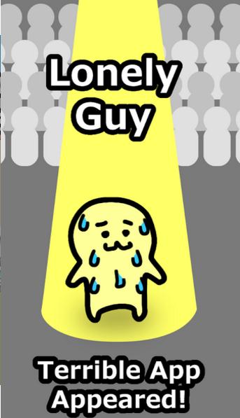 Lonely Guy(单身狗手游)  v2.1.1图2