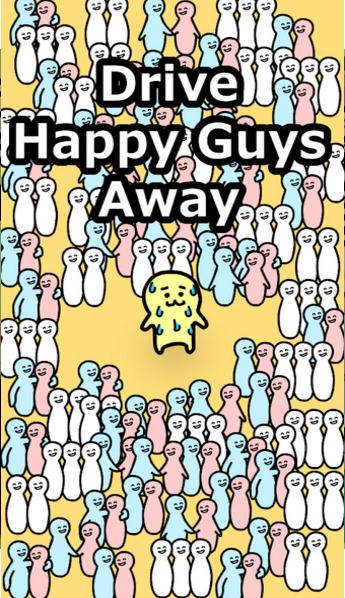 Lonely Guy(单身狗手游)  v2.1.1图4