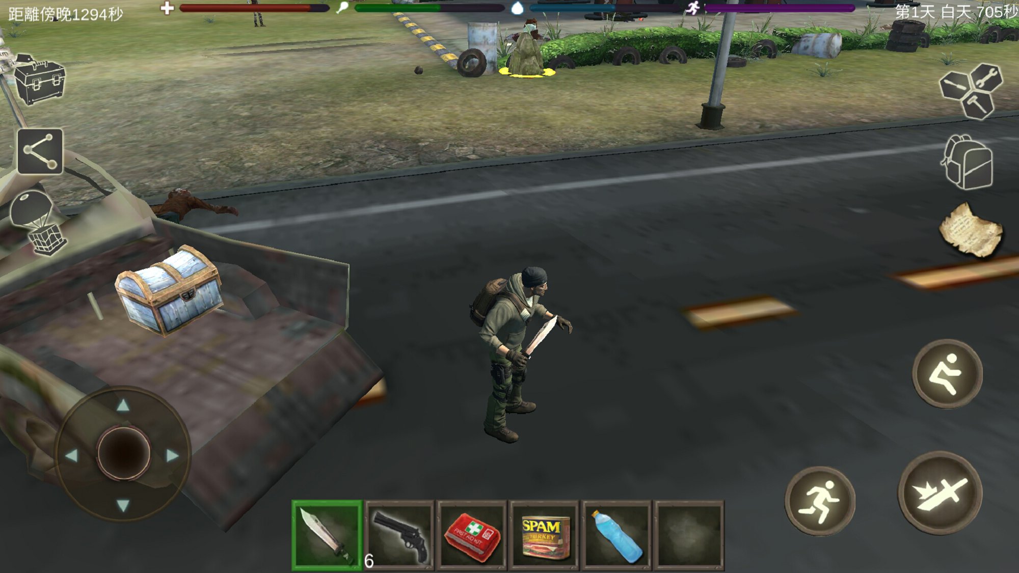 Zombie Crisis: Survival(丧尸绝境生存)  v2.1图3