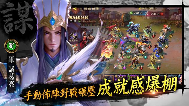 金将传说m  v1.0.10003图1